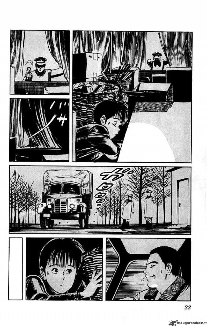 kenji_116_20
