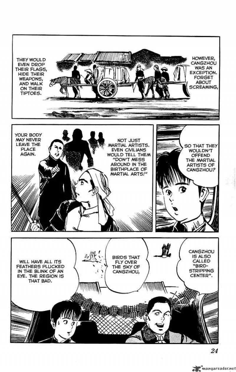 kenji_116_22