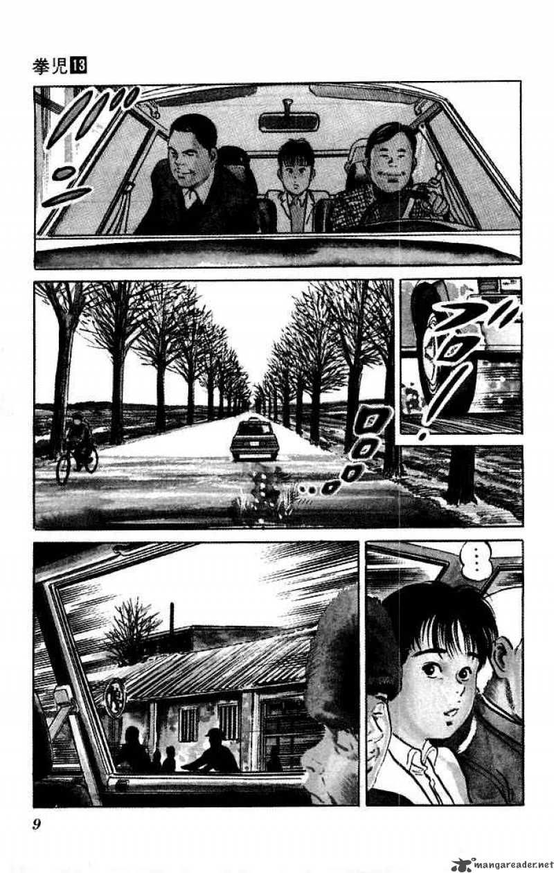 kenji_116_7