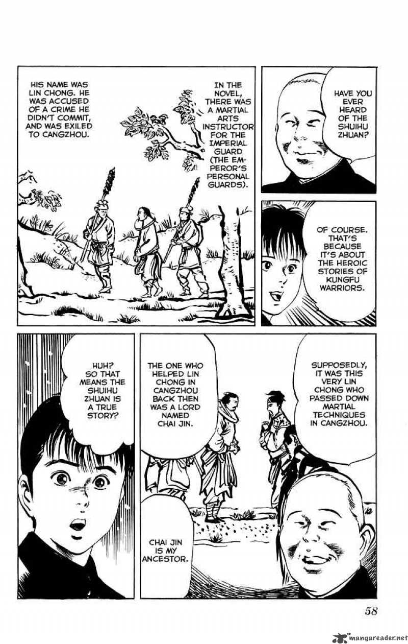 kenji_118_10