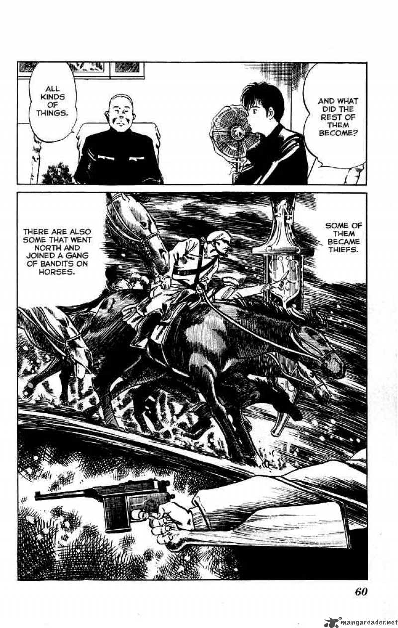 kenji_118_12