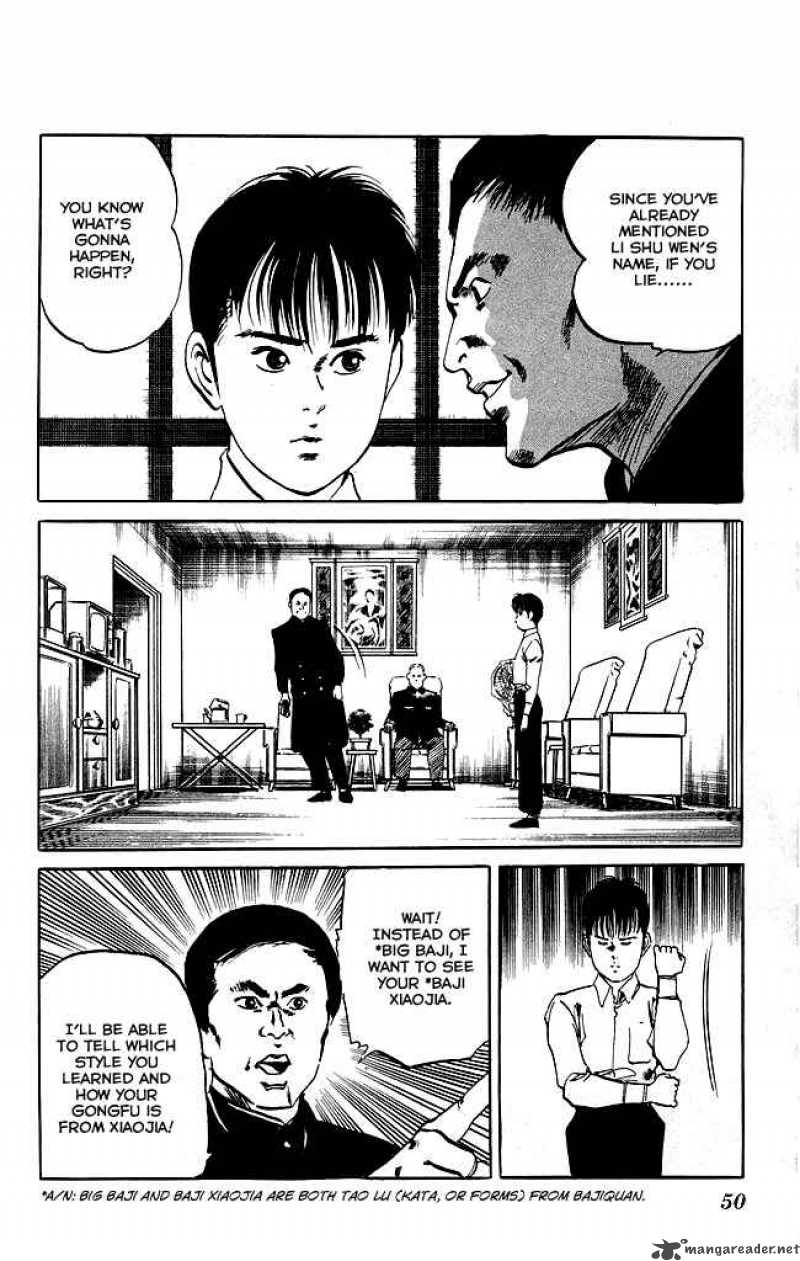 kenji_118_2