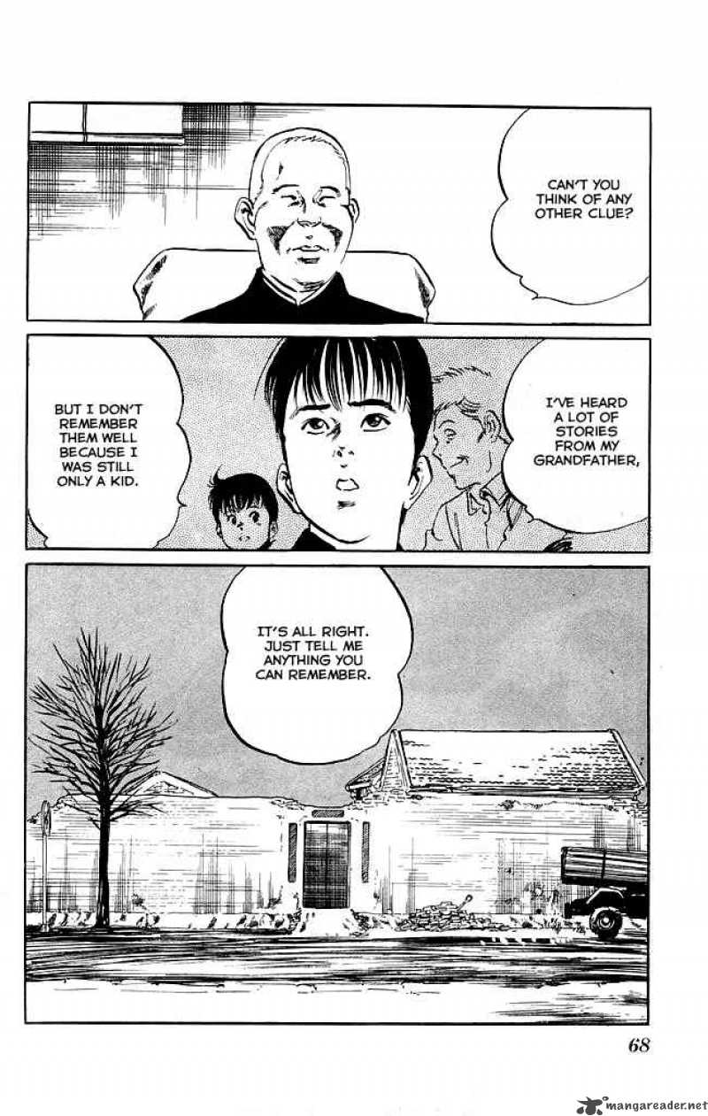 kenji_118_20