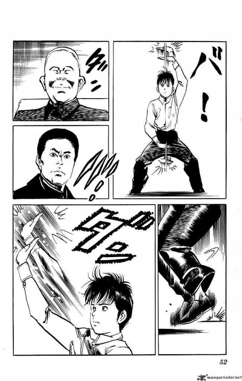 kenji_118_4
