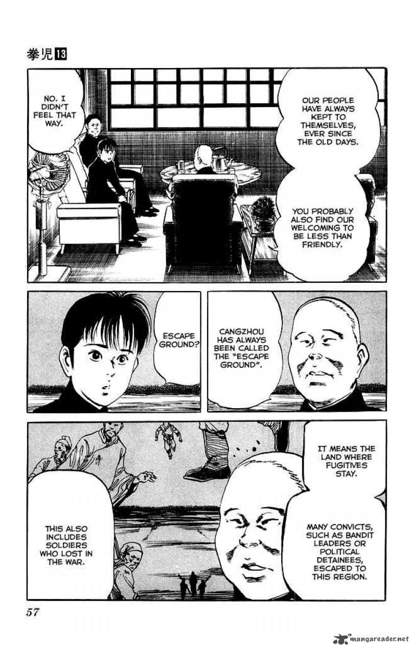 kenji_118_9