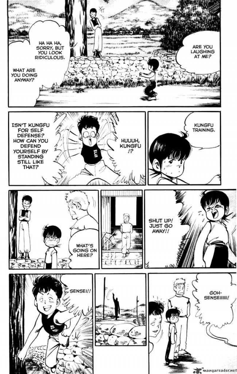 kenji_12_15