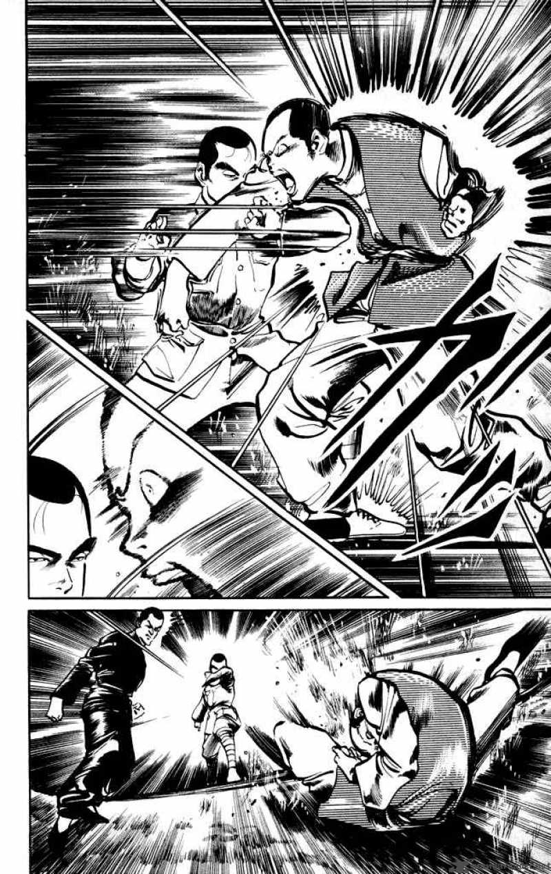 kenji_12_5