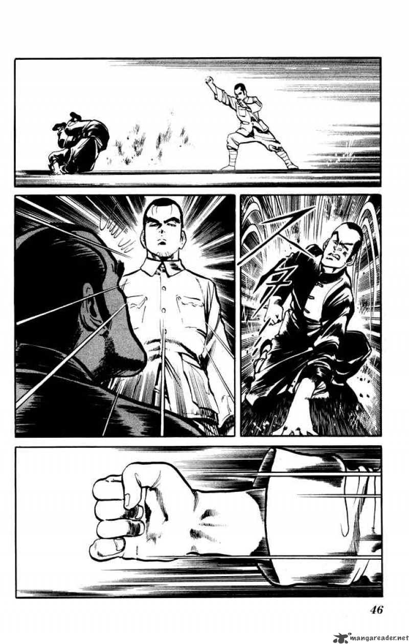 kenji_12_7