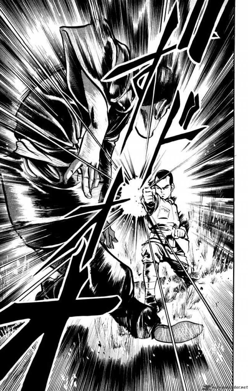 kenji_12_8