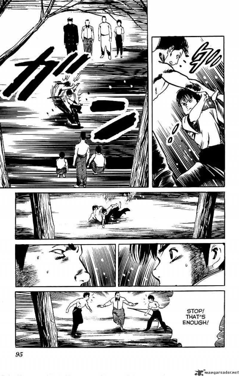 kenji_120_10