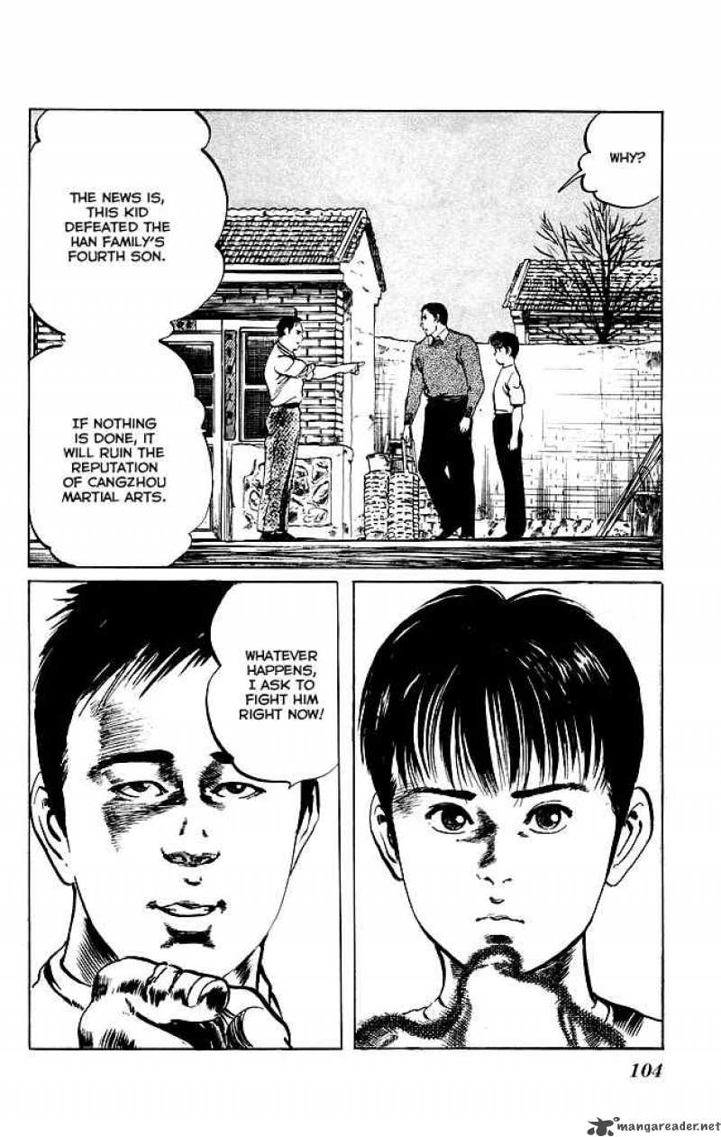 kenji_120_19