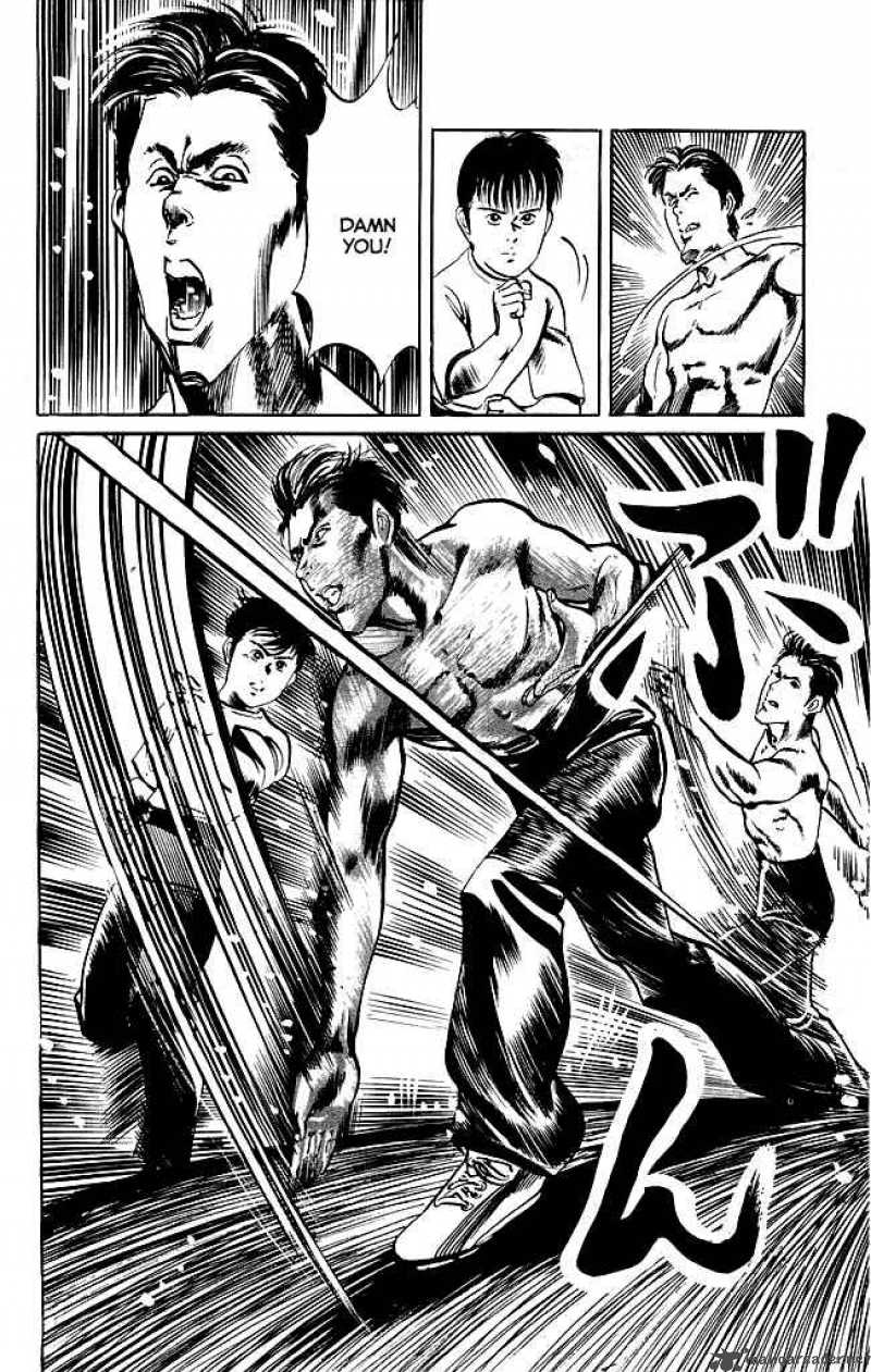 kenji_120_7