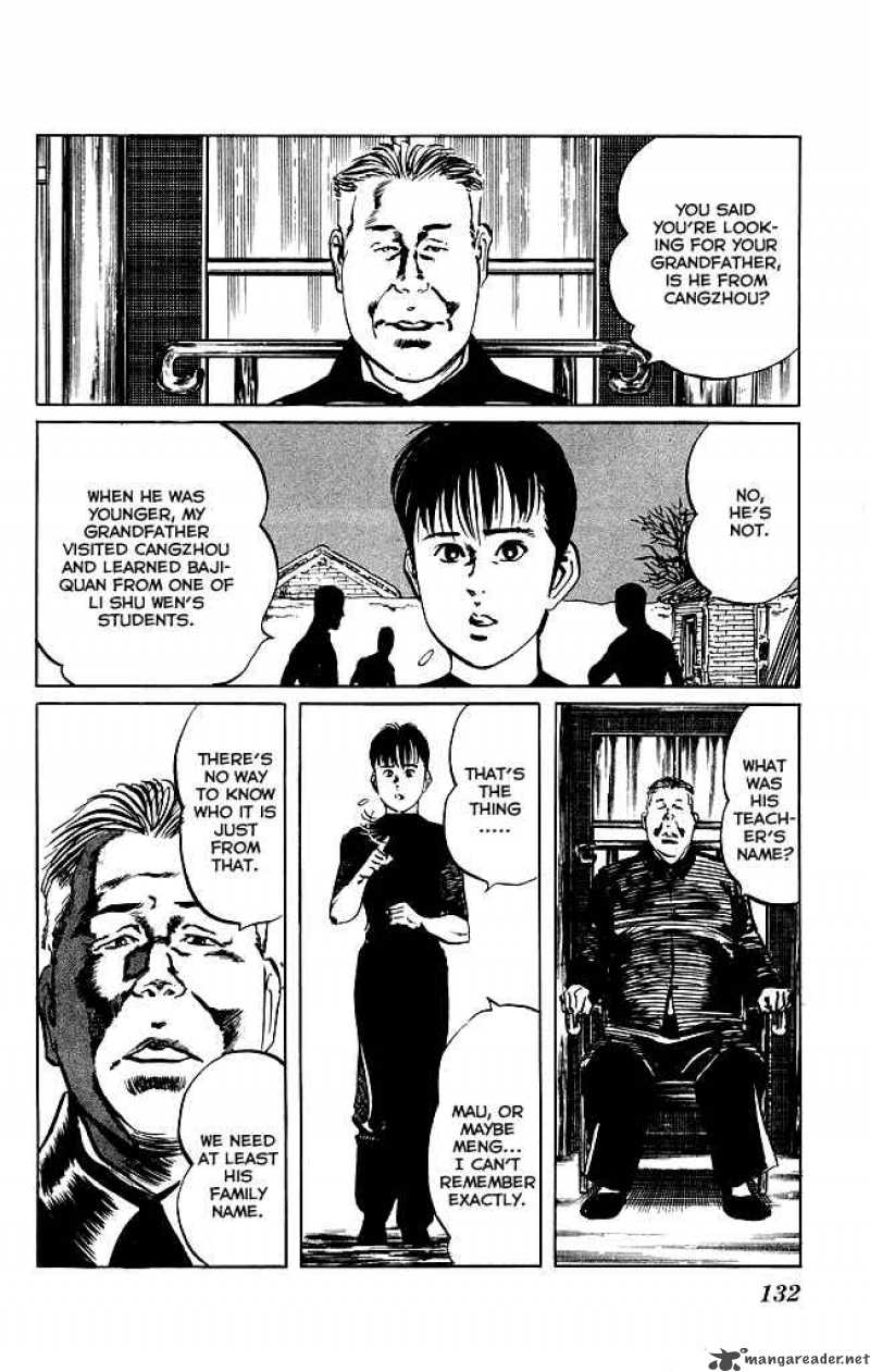 kenji_122_11