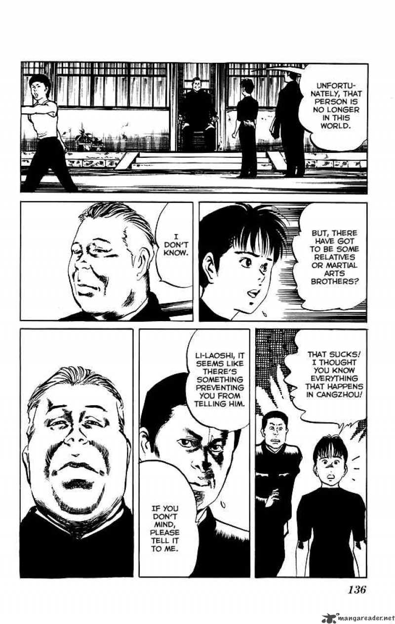 kenji_122_15