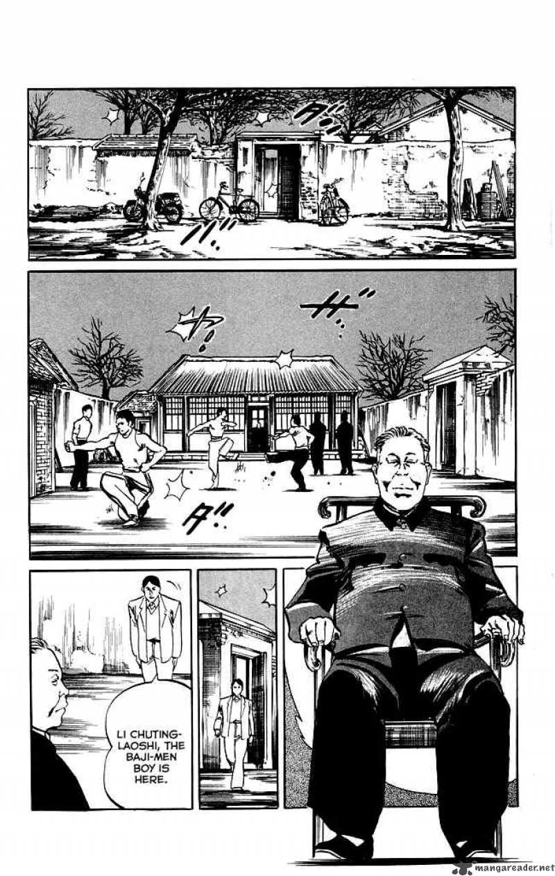 kenji_122_3