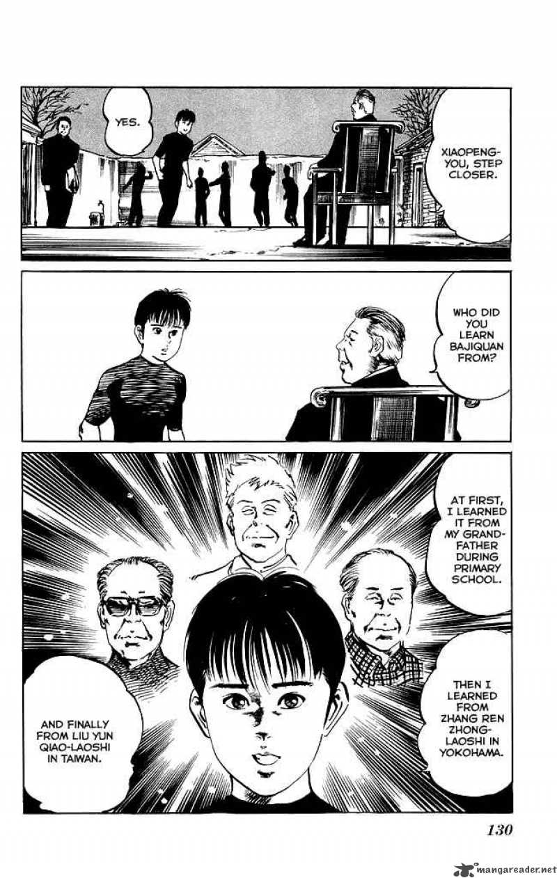 kenji_122_9