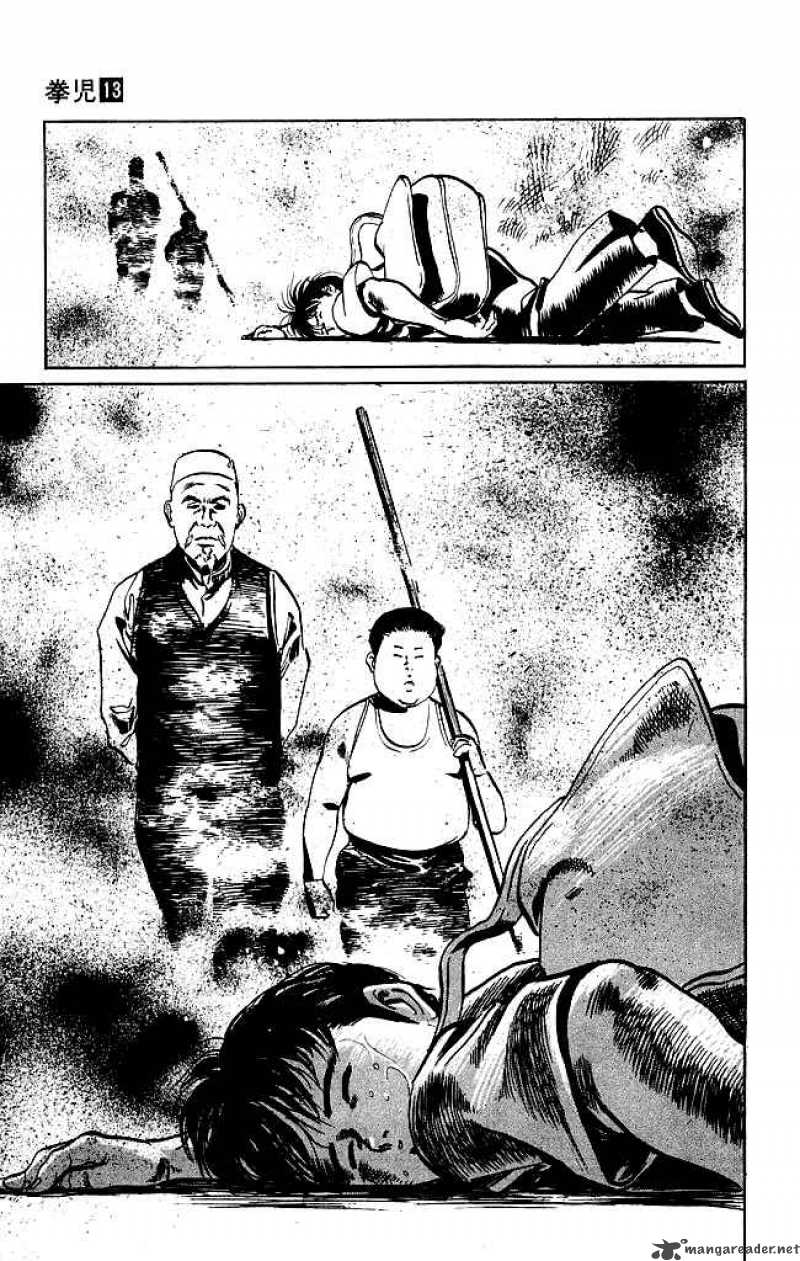 kenji_124_11