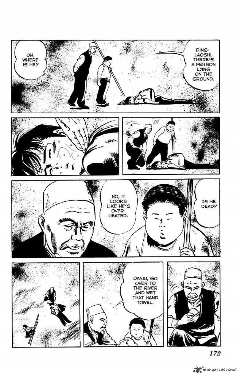 kenji_124_12