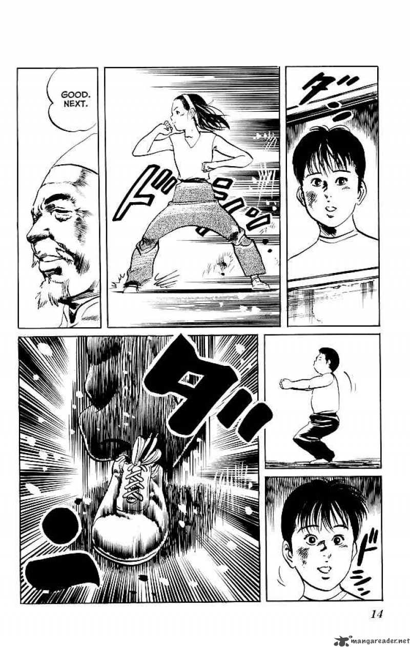 kenji_125_12
