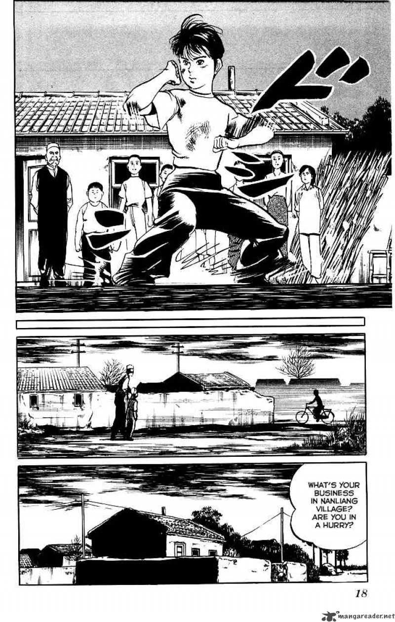 kenji_125_16