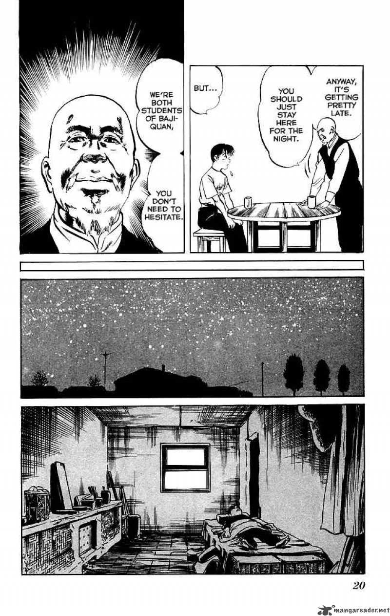 kenji_125_18