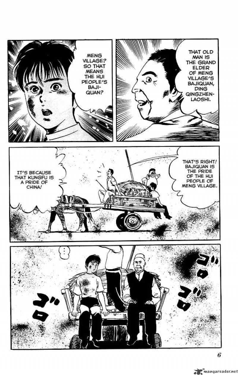 kenji_125_4