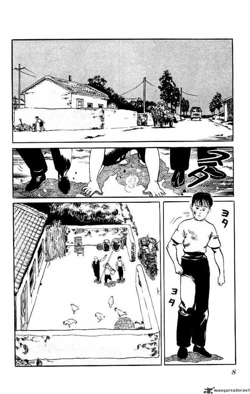 kenji_125_6