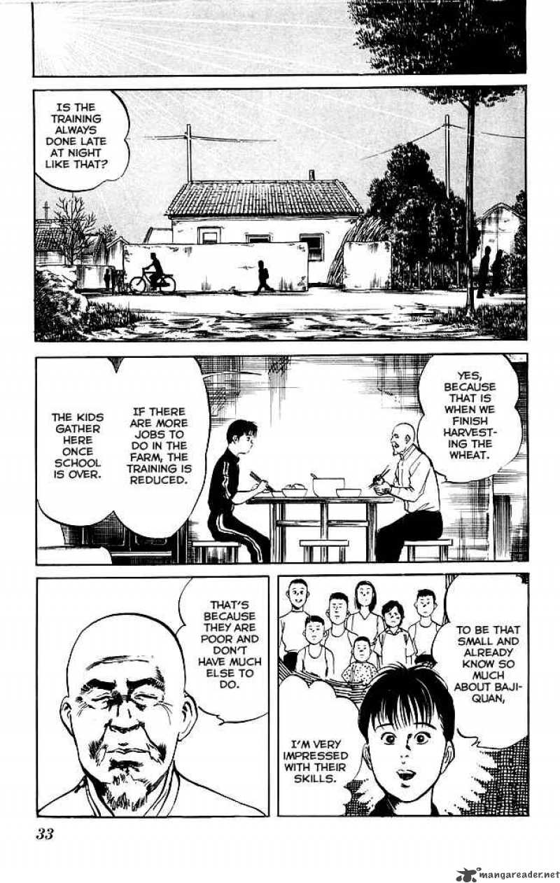 kenji_126_10