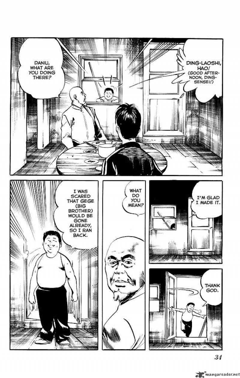 kenji_126_11