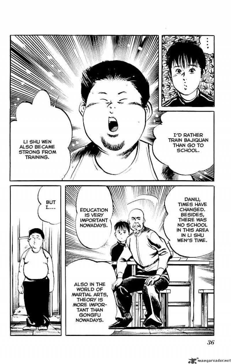 kenji_126_13