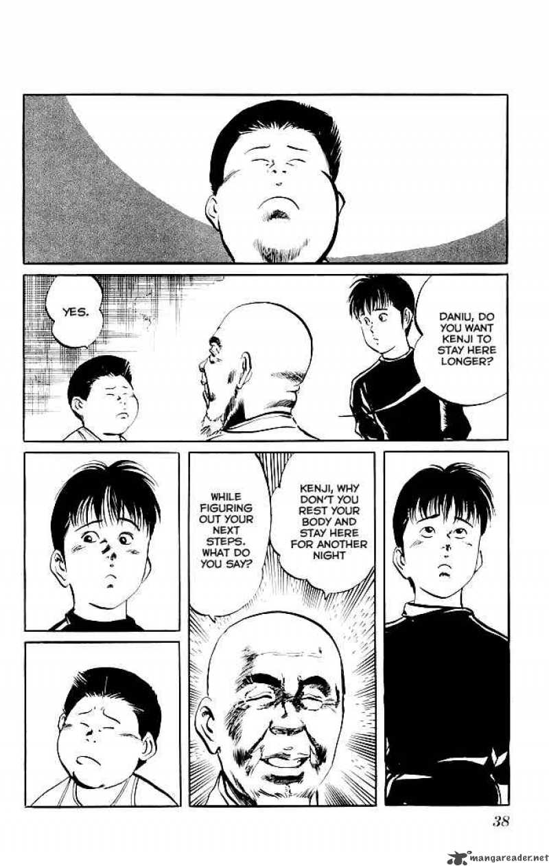 kenji_126_15
