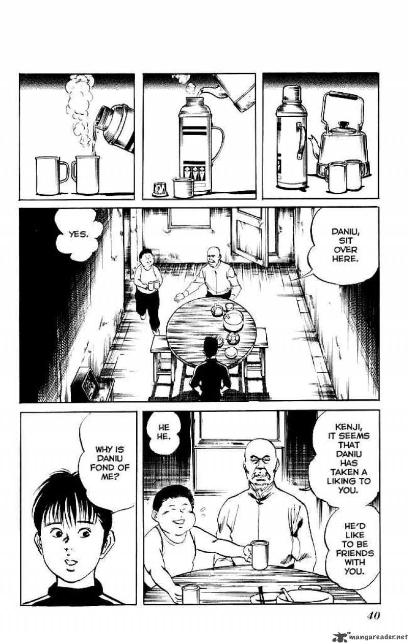 kenji_126_17