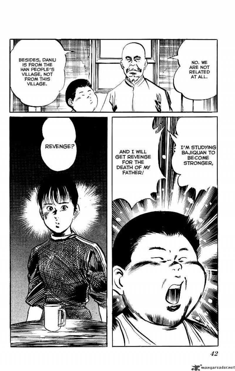 kenji_126_19