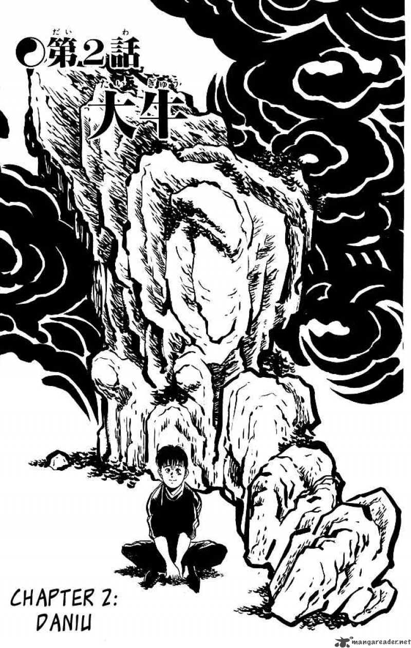 kenji_126_2