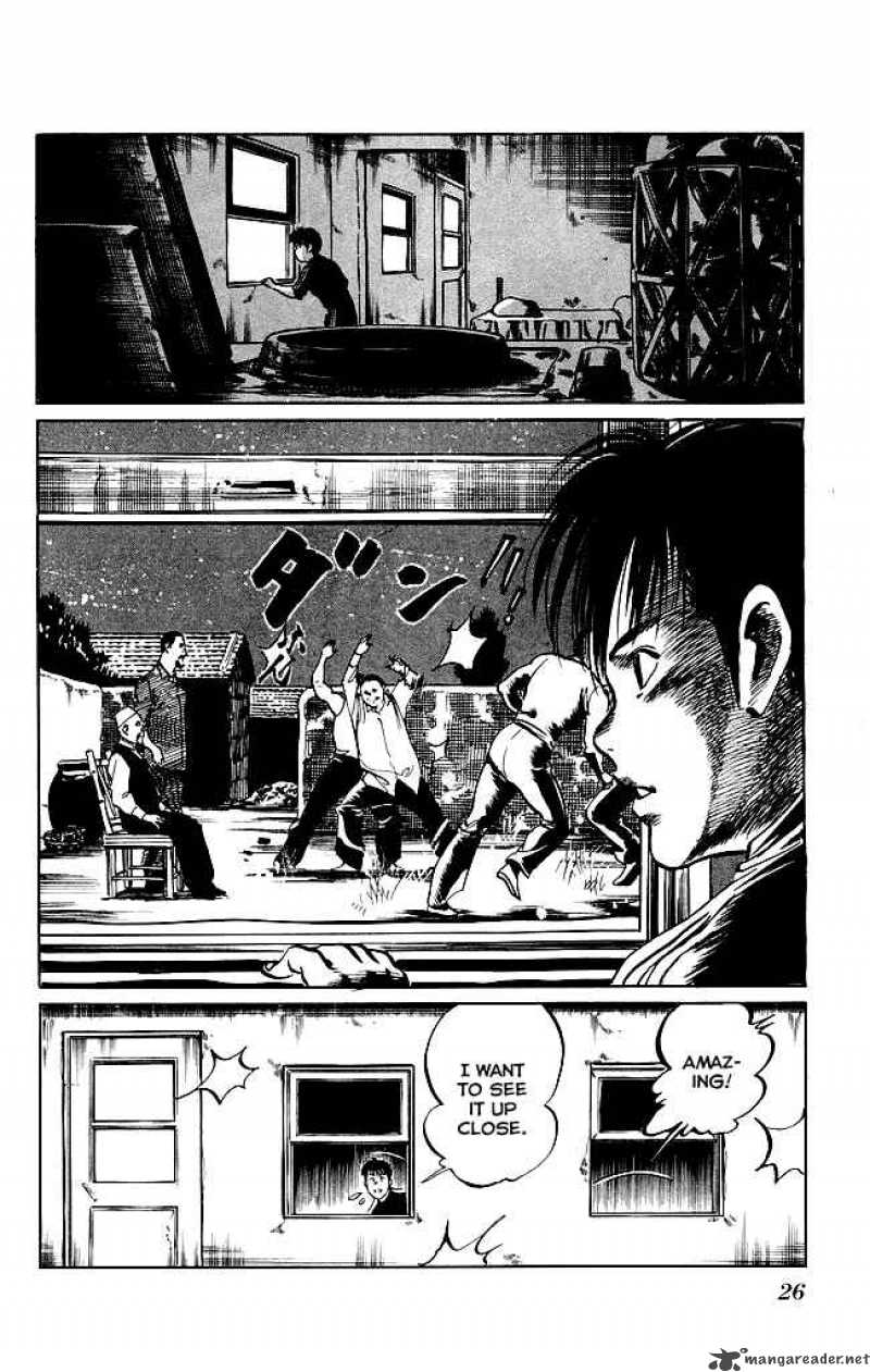 kenji_126_3