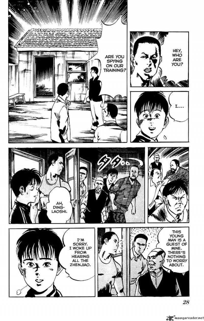 kenji_126_5