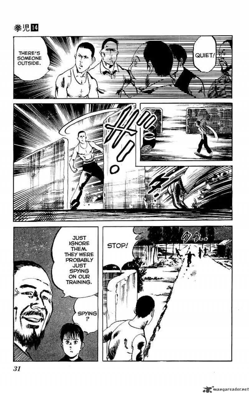 kenji_126_8