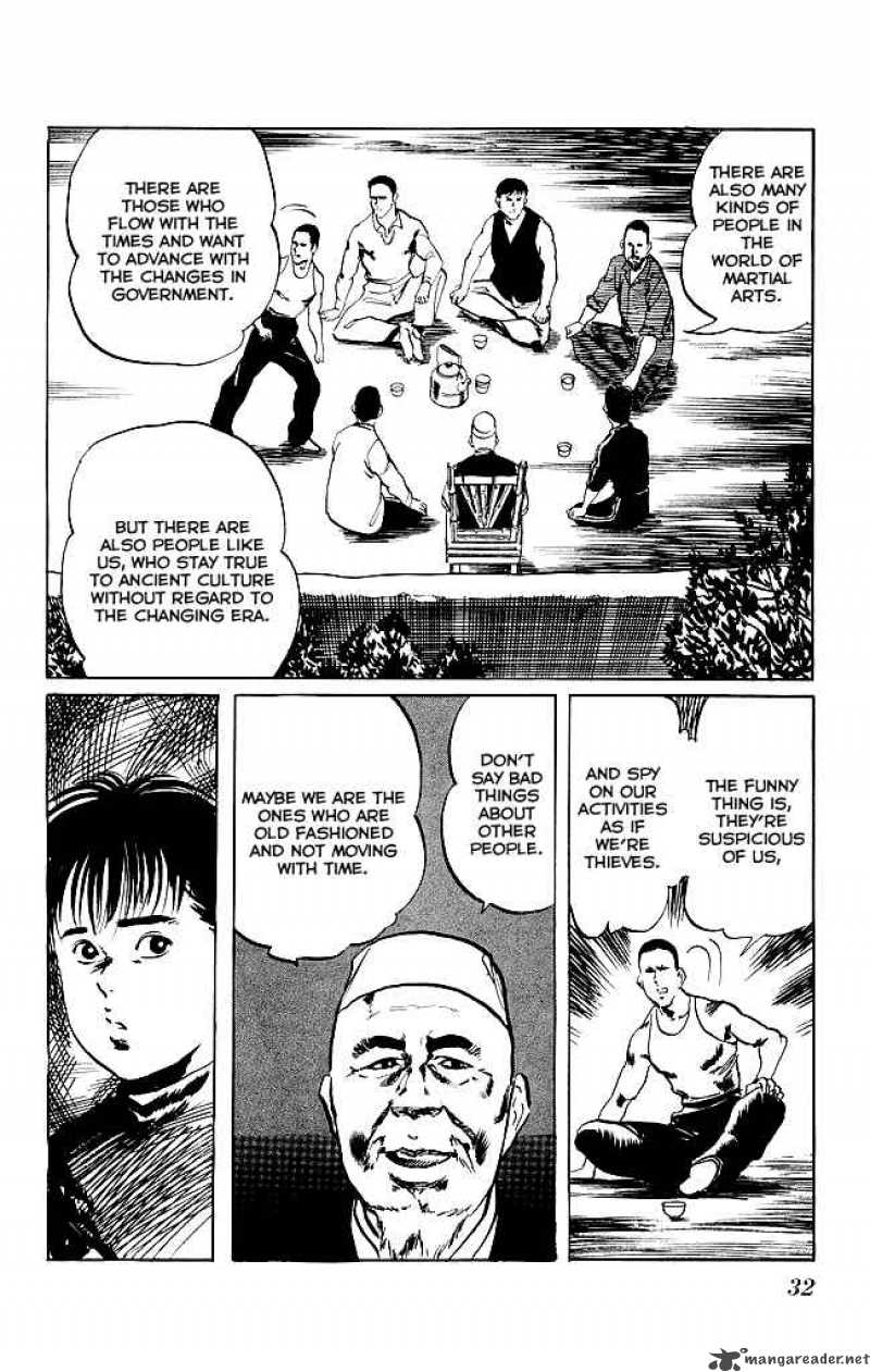 kenji_126_9