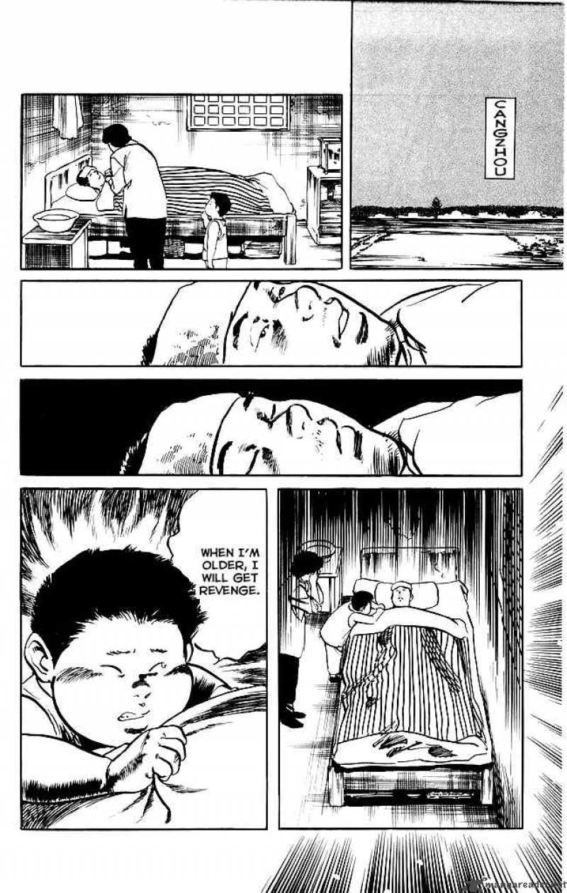 kenji_127_11