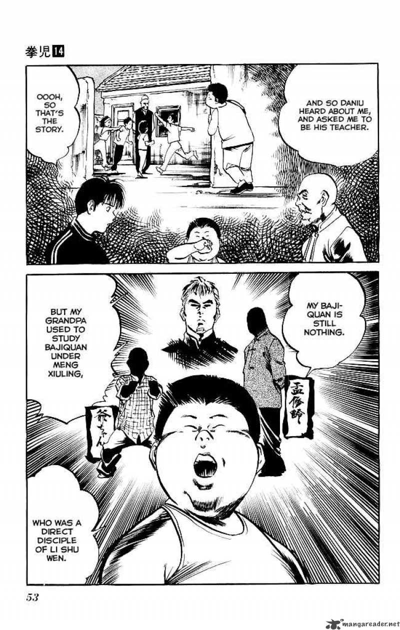 kenji_127_12