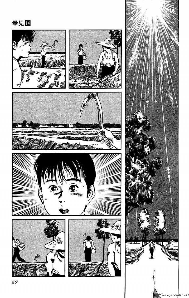 kenji_127_16