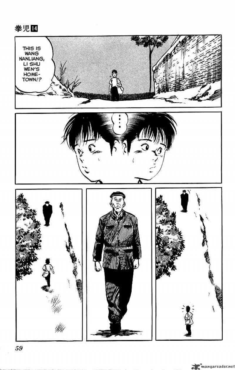 kenji_127_18