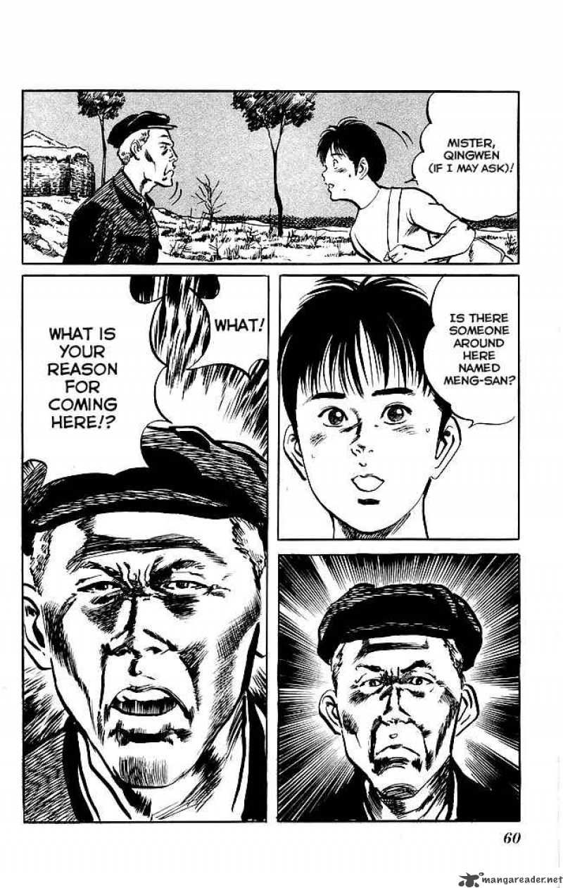 kenji_127_19