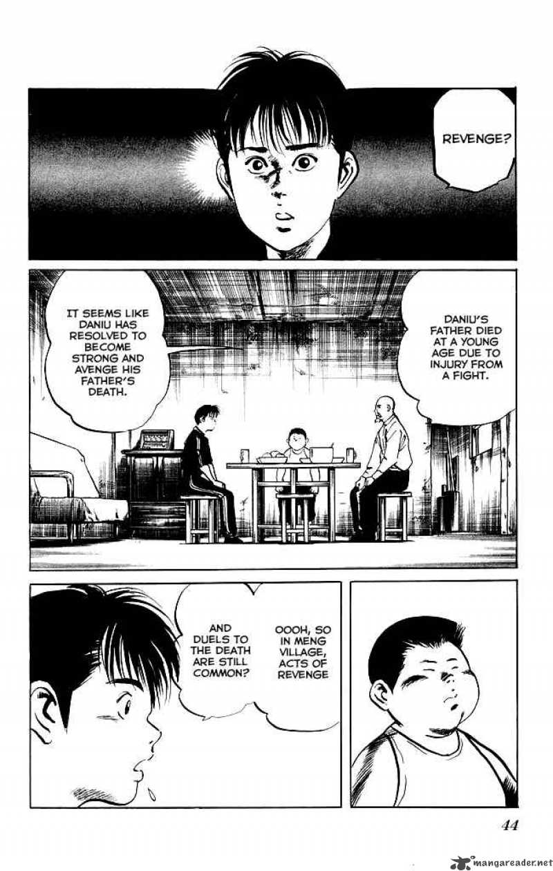 kenji_127_3