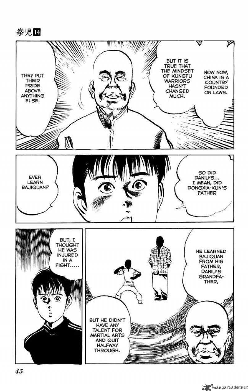 kenji_127_4