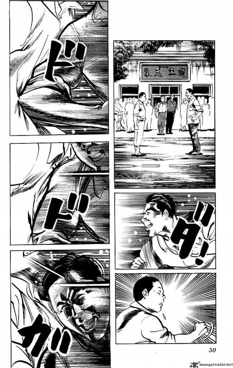 kenji_127_9