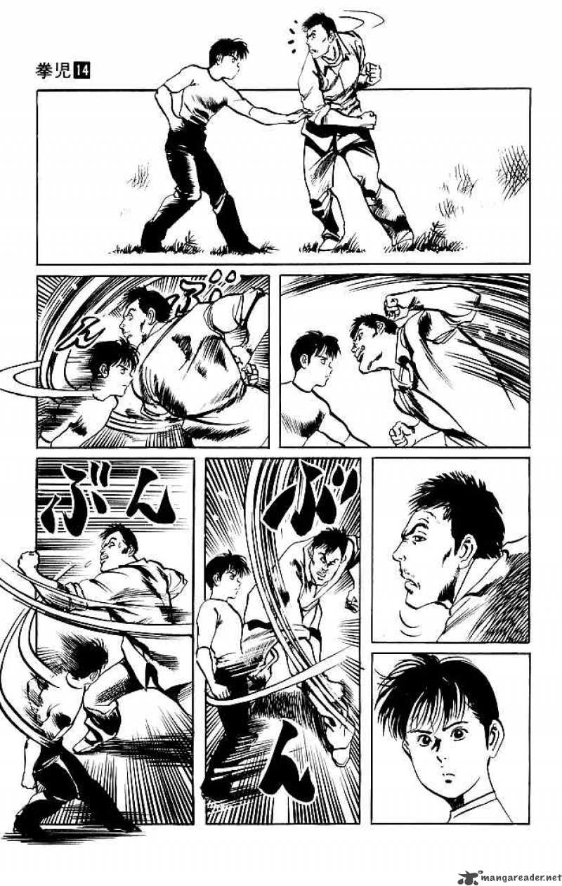 kenji_128_14