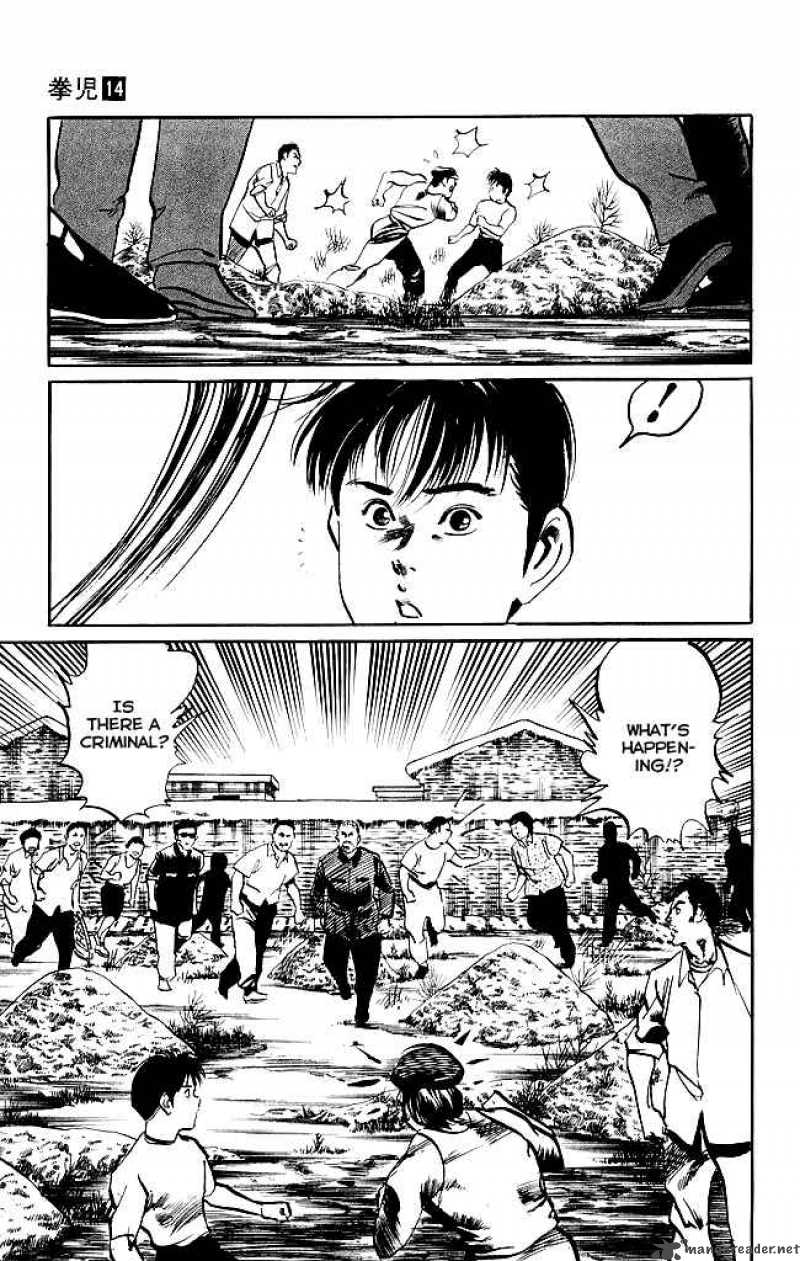 kenji_128_16