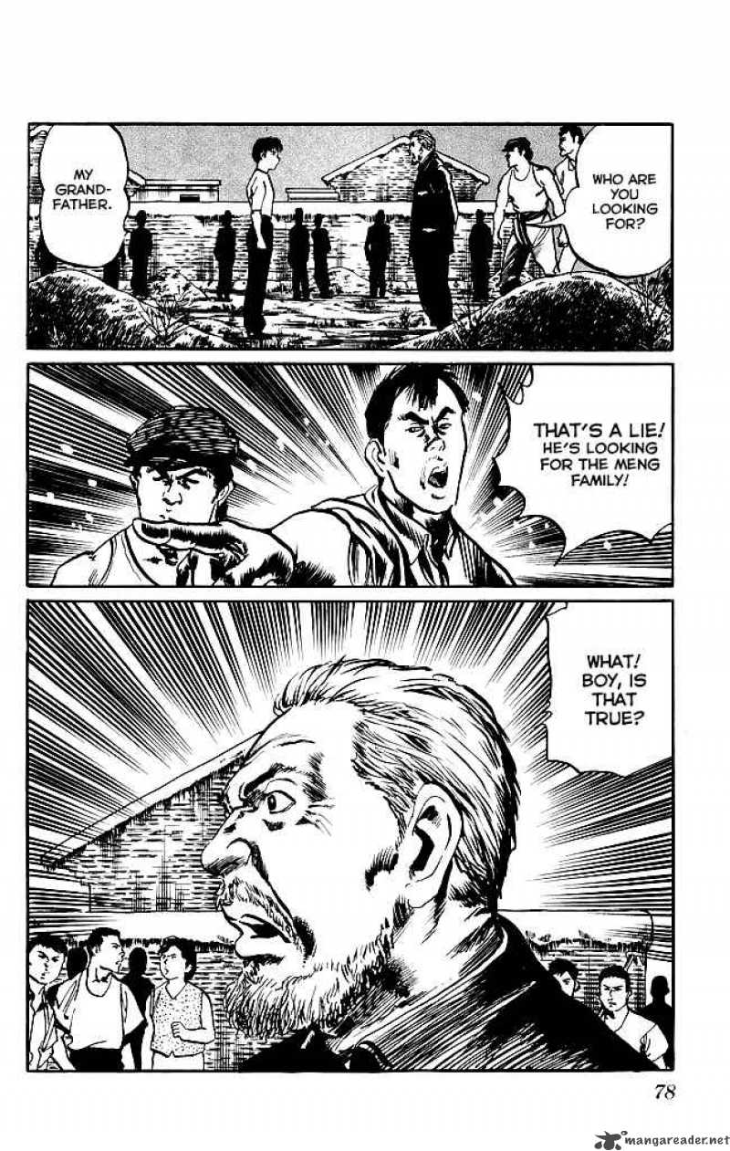 kenji_128_19