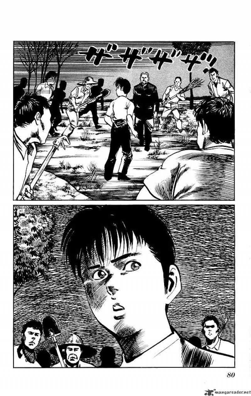 kenji_128_21